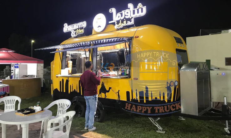 Street Snack Vending Equipment – Quality Coffee Equipment Bewertung und Preis