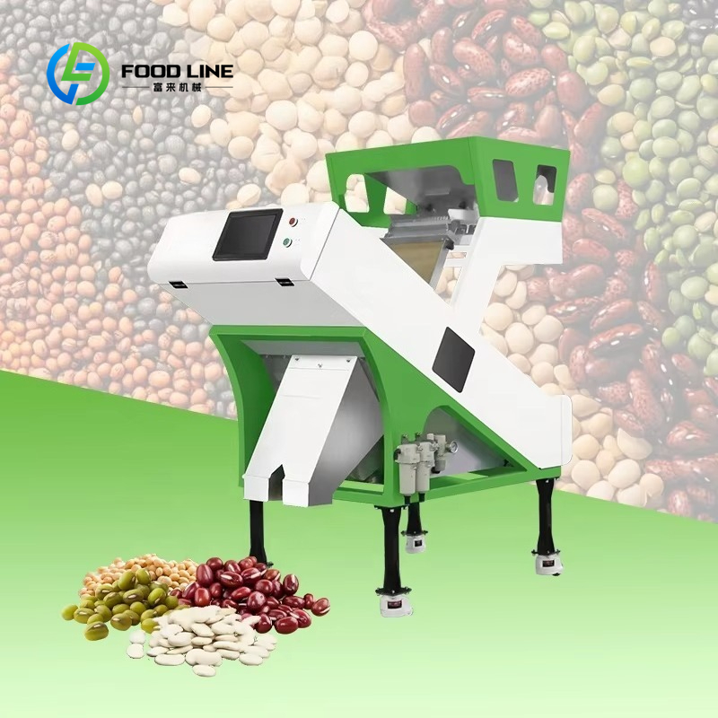 Customized Grape Sorter Machin – Coffee Equipment Price Bewertung und Preis