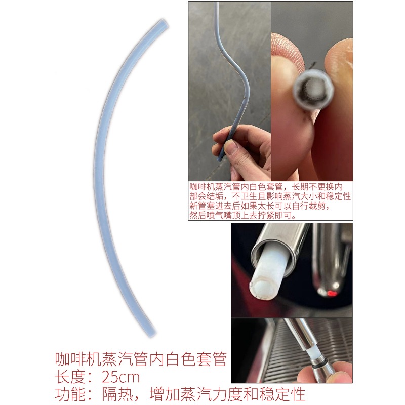 Applicable to welhome, Gemile, – Steam Wand Tip Bewertung und Preis
