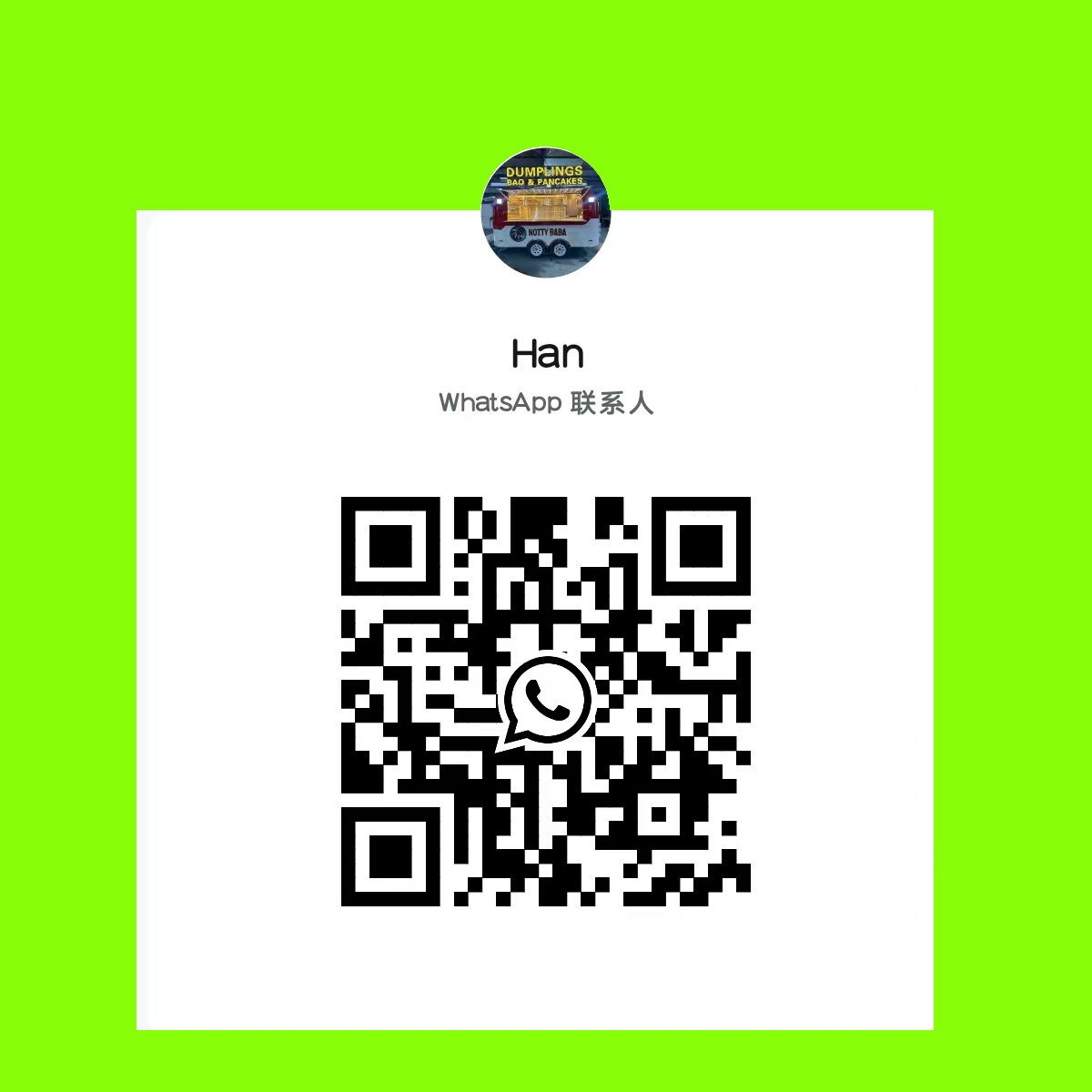 Factory Price Food Truck with  – Coffee Equipment Price Bewertung und Preis