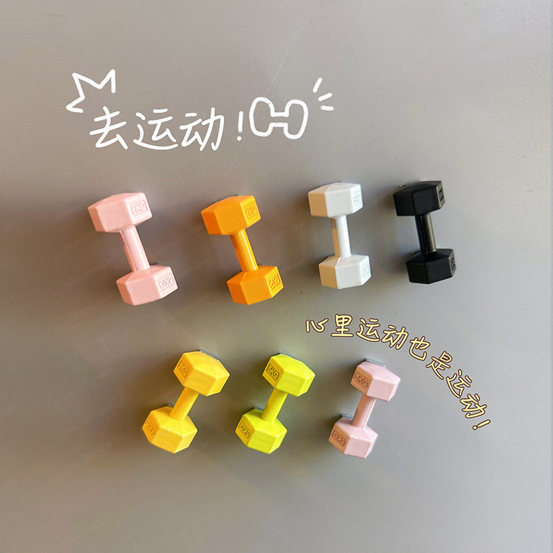 Mini dumbbell lift pot refrige – Coffee Equipment Home Bewertung und Preis
